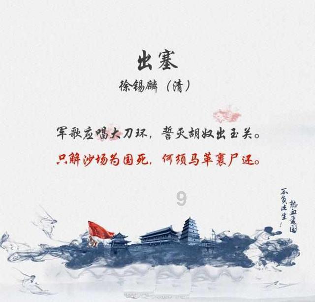 为什么老二普遍比老大聪明？理由让人有点心疼老二