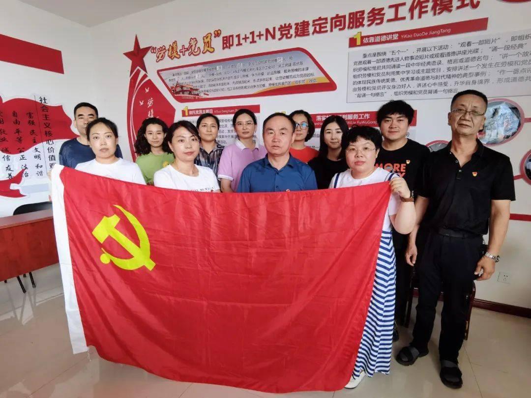 息烽县开展2024年“返乡农民工”送温暖慰问活动